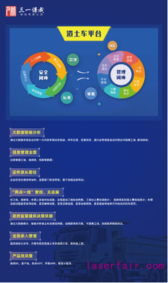 软件硬件助力车联网落地应用,CITE2021智能驾驶汽车技术及智能科技馆看点前瞻